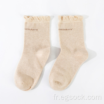 Chaussettes New Mom en coton bio jacquard tricoté